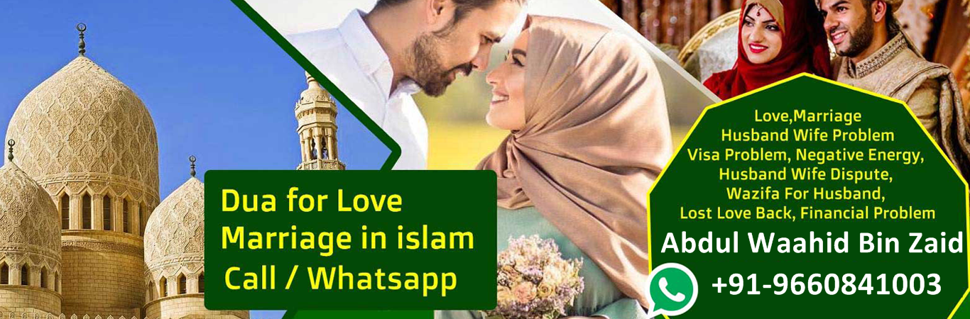 Ex Love / Lost Love Back Expert