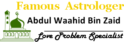 Abdul Waahid Bin Zaid